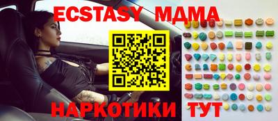 гидра Конаково