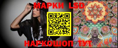 spice Бугуруслан