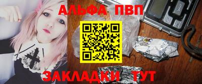 крисы Коммунар