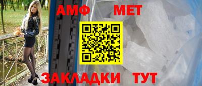 дистиллят марихуана Комсомольск-на-Амуре