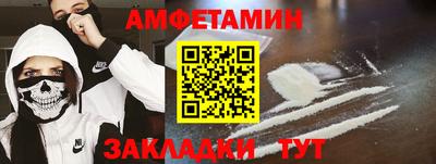 крисы Коммунар