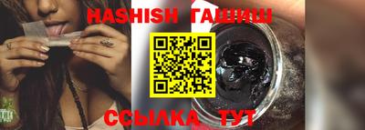 кокаин VHQ Бузулук