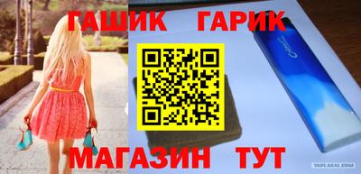 кокаин VHQ Бузулук