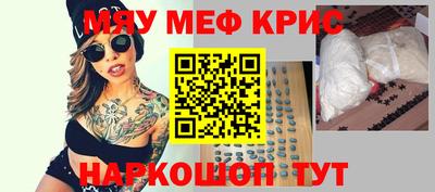 дистиллят марихуана Комсомольск-на-Амуре