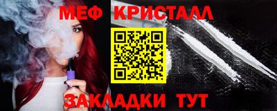 кокаин VHQ Бузулук