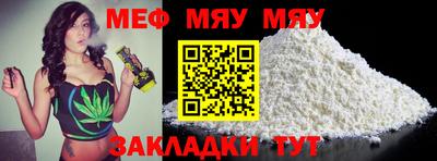 крисы Коммунар