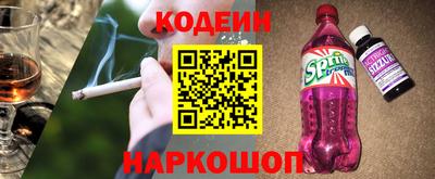 дистиллят марихуана Комсомольск-на-Амуре
