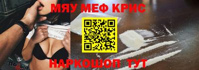 гидра Конаково