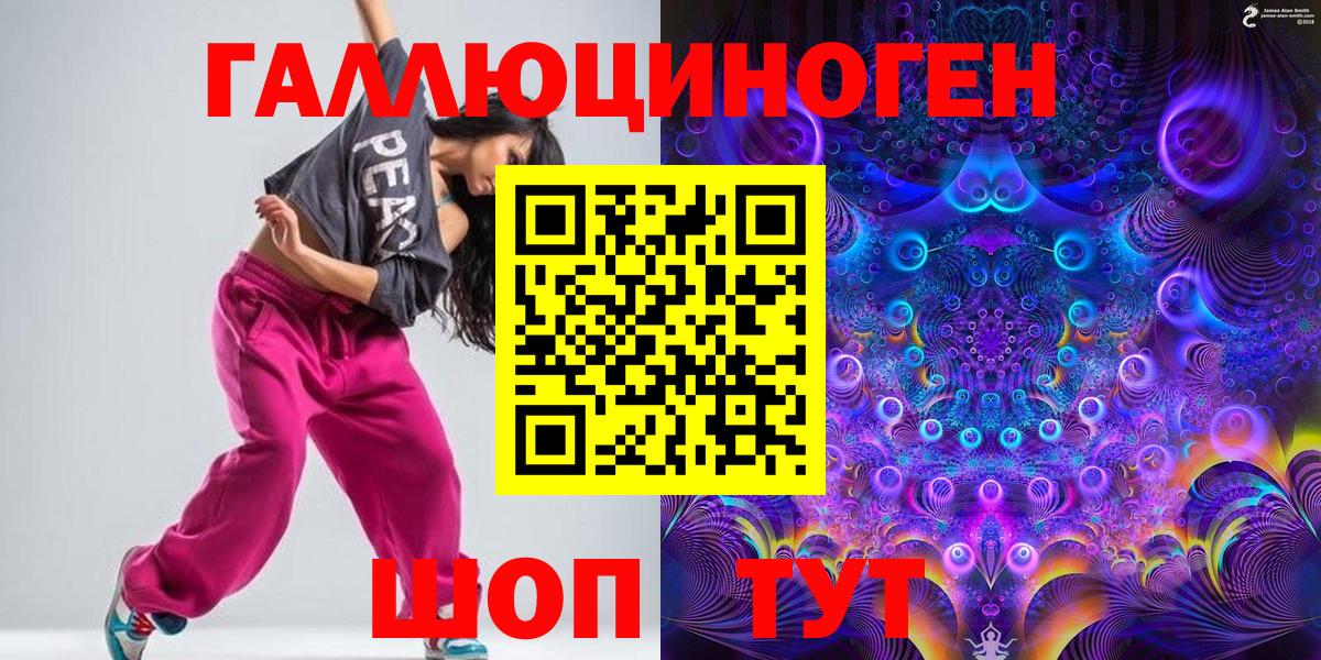 Псилоцибиновые грибы Psilocybine cubensis Курганинск